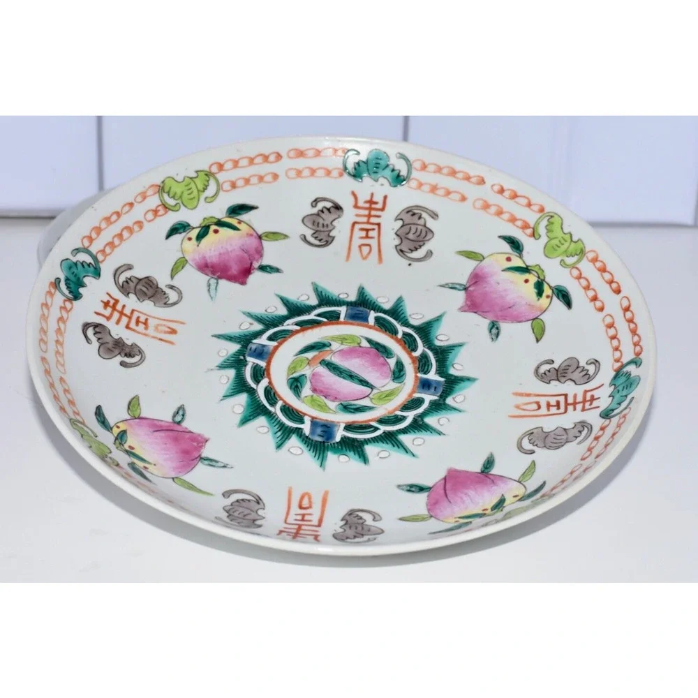 Guangxu antique chinese